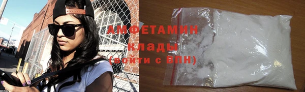 дживик Краснотурьинск