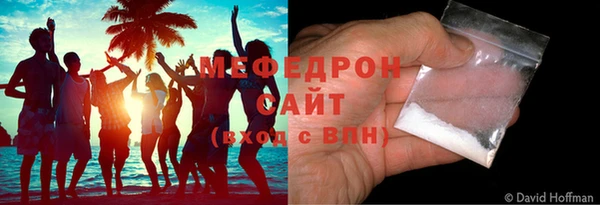 дживик Краснотурьинск
