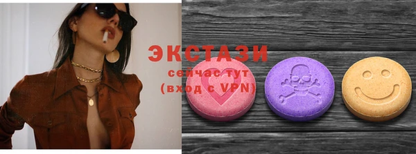 дживик Краснотурьинск