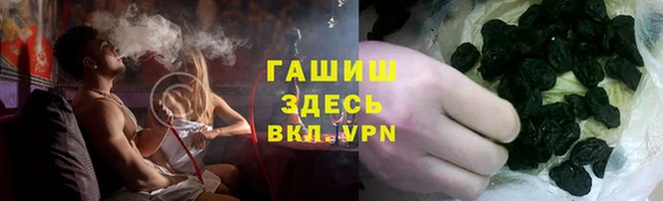 мефедрон VHQ Костерёво