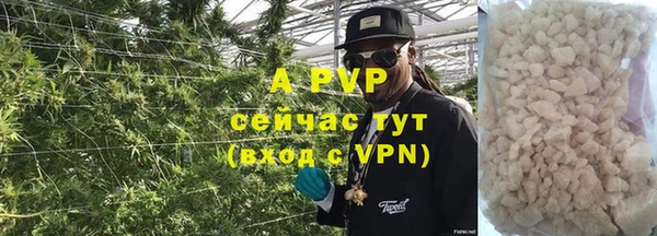 кокаин перу Краснослободск