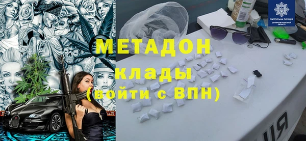 дживик Краснотурьинск