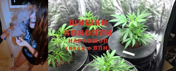 кокаин перу Краснослободск