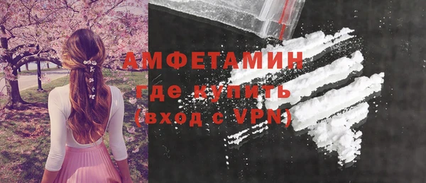 дживик Краснотурьинск