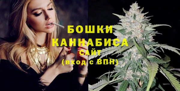 дживик Краснотурьинск