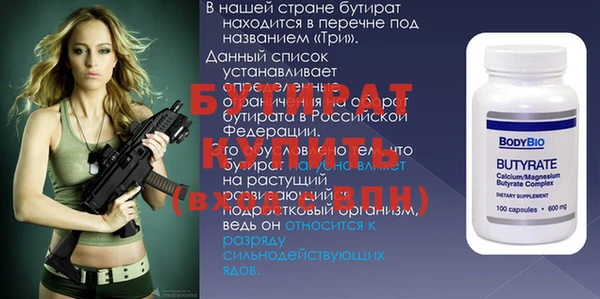 герыч Корсаков