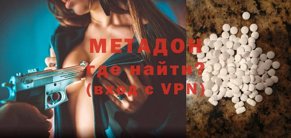 дживик Краснотурьинск