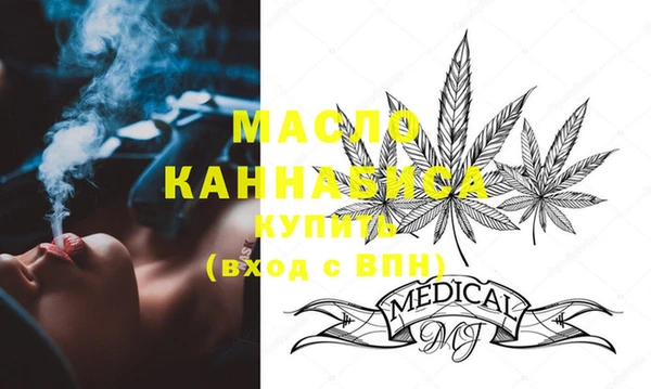 дживик Краснотурьинск