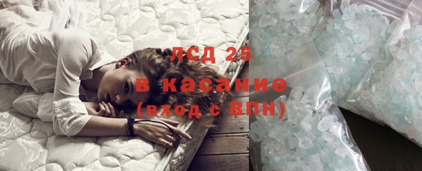 дживик Краснотурьинск