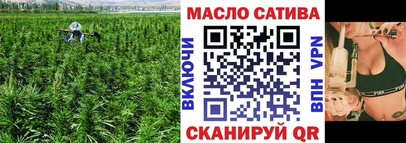 Дистиллят ТГК Wax  Дыгулыбгей 