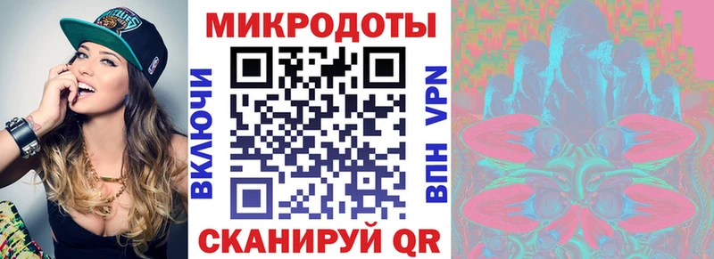 Псилоцибиновые грибы прущие грибы  Дыгулыбгей 